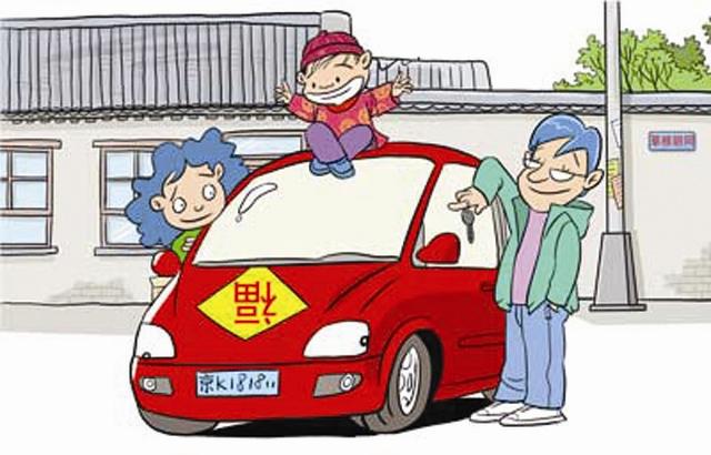 极度凶蛛:父亲总是凶我对我发脾气，现在越来越不喜欢他了怎么办
