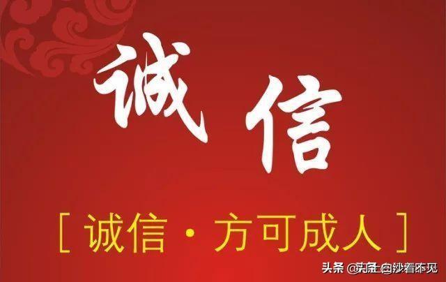 微信人脉的图片:地铁上要加人微信的都是做什么的？