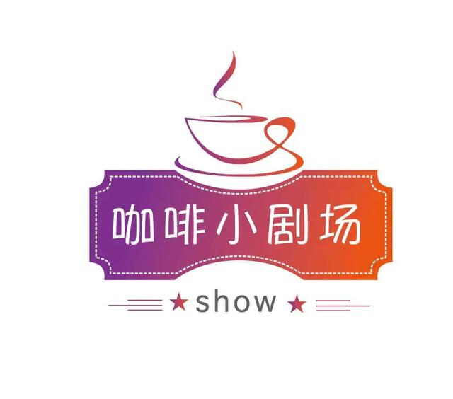 新世界评价:《新世界》中金海被铁林杀了，如何评价这部电视剧