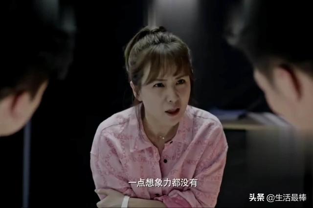 继父电视剧:李幼斌的电视剧《继父》，现实中存在这个故事吗？