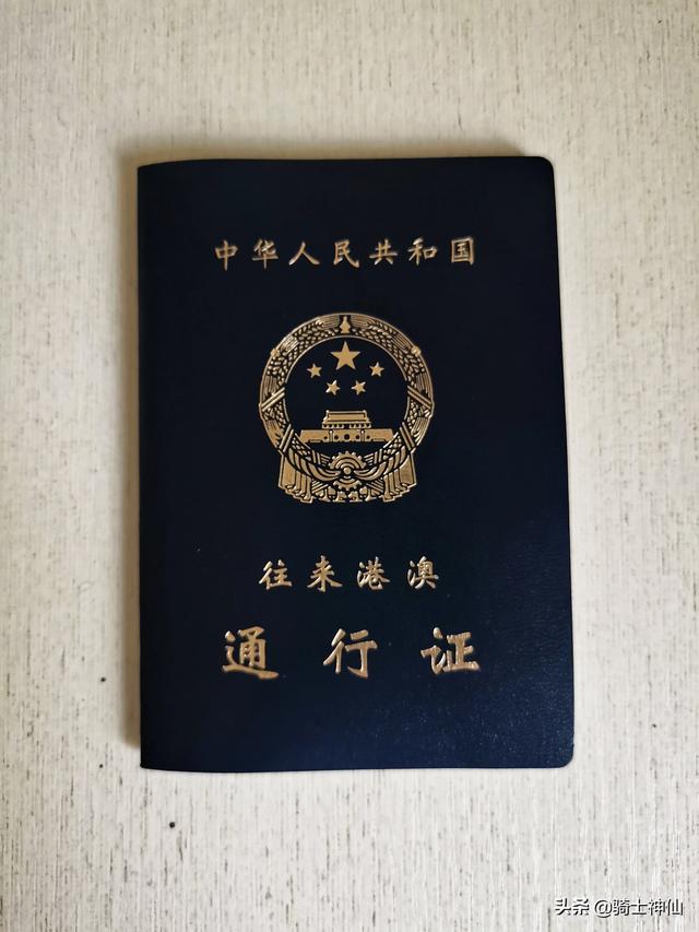 申根协定:什么是申根签证？申根国家包括哪些？