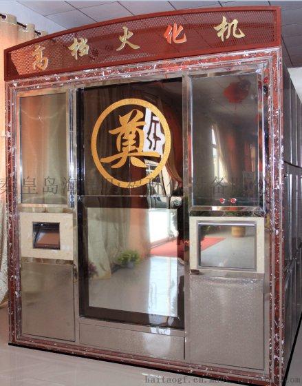 丹东殡仪馆灵异事件:为什么人死后不立即下葬，而是要停留三天再下葬，有什么讲究？