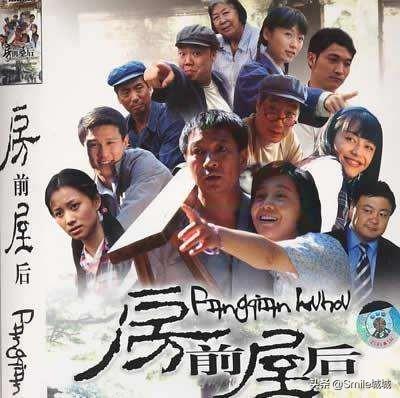 苏志丹:哪部电视剧很长但是还特别好看？