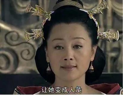 张嫣皇后:张嫣嫁给自己的亲舅舅汉惠帝，还被封为皇后，后来结局如何？