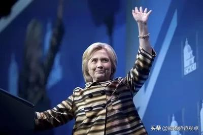 希拉里最新消息:如何看希拉里：如果拜登赢得大选，不排除为其政府工作？