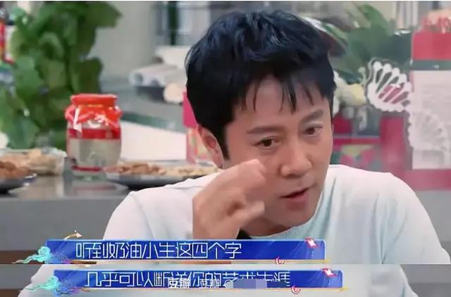 黄圣依的胸:大家讨厌一个明星的原因是什么（除了粉丝的原因）