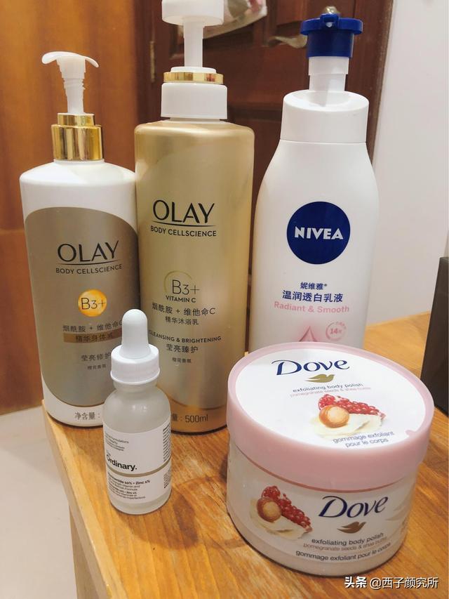 olay沐浴露真的能美白吗？