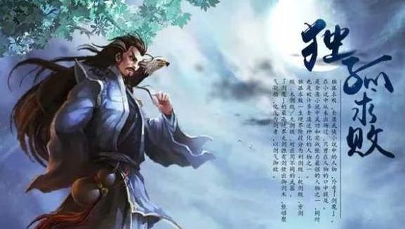 刘小光儿子:刘小光是非不断，为什么本山大叔还重用他？