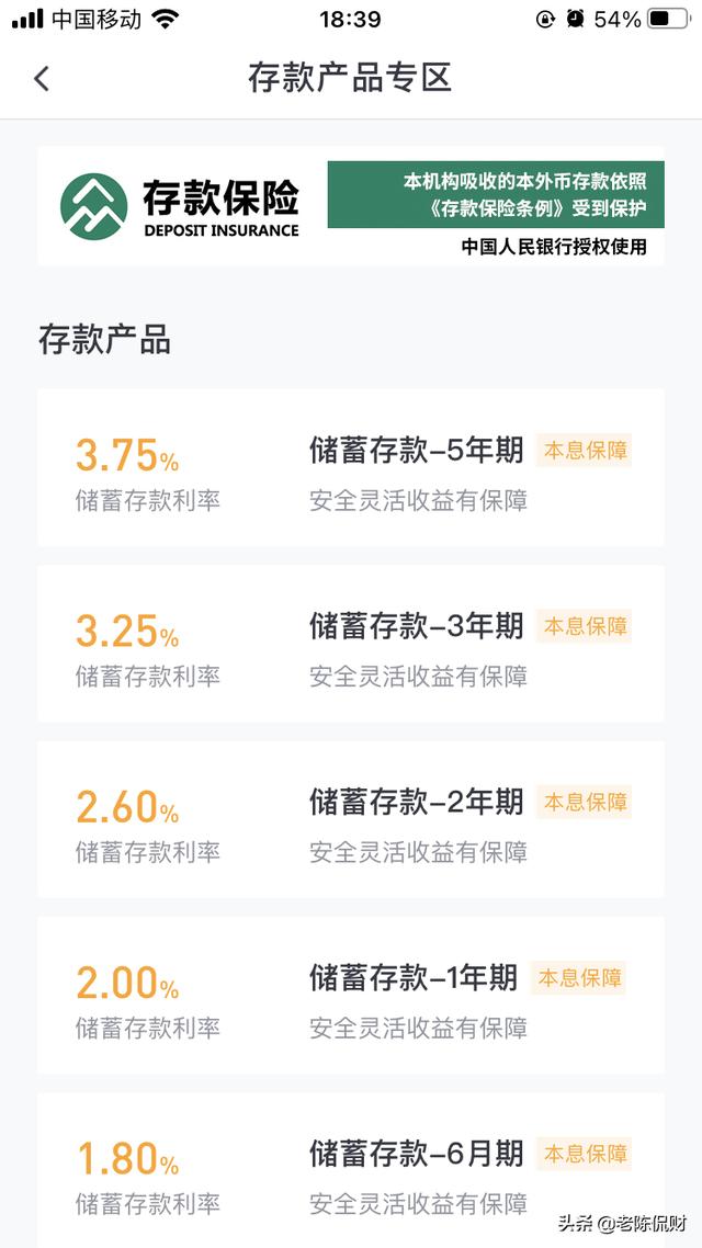 独一无二特别的<a href=https://maguai.com/personal/ target=_blank class=infotextkey>微信号</a>id2021:2021年有哪些值得选购的高性价比手机？