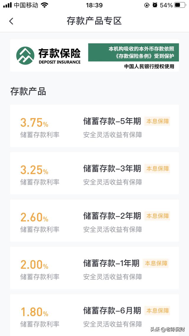 独一无二特别的<a href=https://maguai.com/personal/ target=_blank class=infotextkey>微信号</a>id2021:2021年有哪些值得选购的高性价比手机？