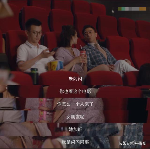 拒绝泰国王子求婚:泰国王子流浪异国 有人认为《红楼梦》里妙玉身为出家人一点都不慈悲，你怎么看？