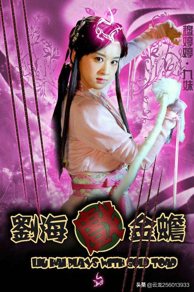 金钱活门蛛的资料:金钱活门蛛的照片 杭州失踪女子，许某弟照顾侄女，为什么会被这么多人理解为贪财？