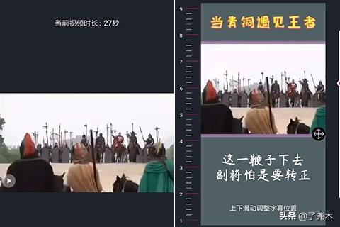 【干货】抖音账号被降权怎么办，多久可以恢复