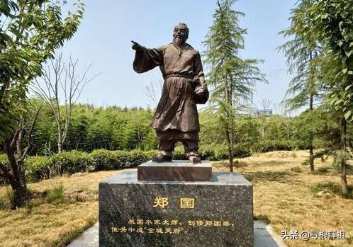 陈士榘:秦始皇为什么要修郑国渠，难道有钱就这么任性吗？
