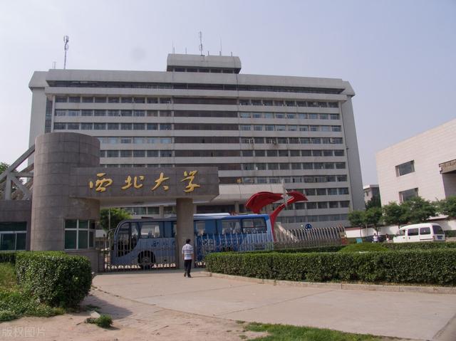 头条问答 - 浙江考生在省外读大学是一种怎样的体验?(11个回答)