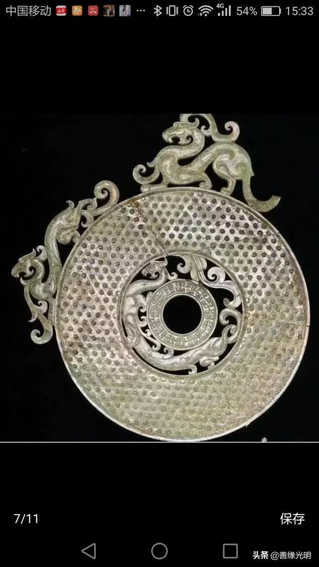 玉的精神内涵,为什么说“黄金有价玉无价”？