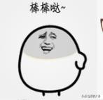 安妮海瑟薇车震:你是因为哪部美国电影开始喜欢美国电影的