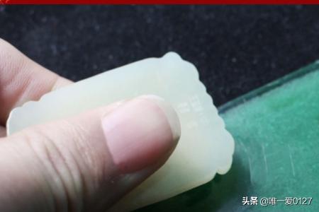 和田玉磕掉了一小块咋办,和田玉为什么摔一下没有坏？