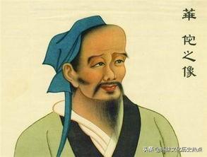 扁鹊的原名:中国历史上的医神到底是谁？