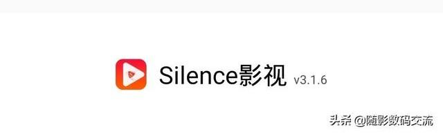 有什么好的影视APP推荐？