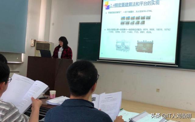 It行业适合女性工作吗？程序员的工作,有什么工作选择？