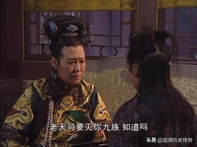 苏麻拉姑:清朝的康熙帝和苏麻喇姑之间真的和电视里一样吗？