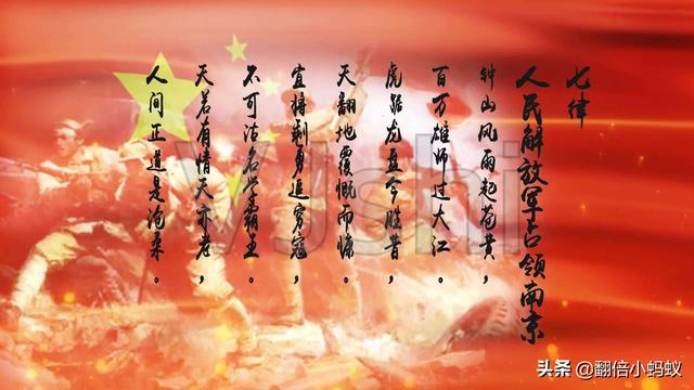 谁能够代表当今中国的诗词水准？插图33