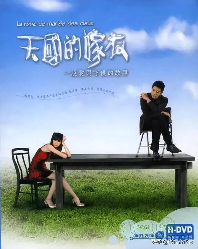 朴海镇李泰兰结婚:找男朋友，身高、颜值和有能力哪个更重要？