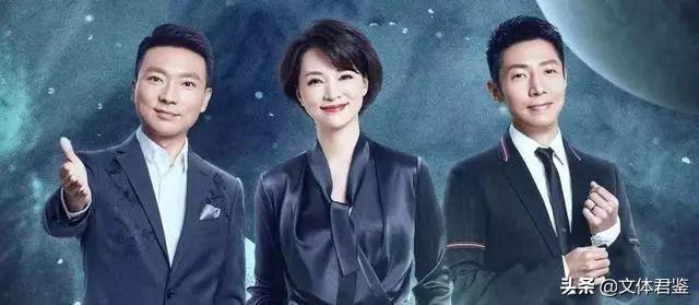 2019主持人大赛文艺组蔡紫折桂！你对六强选手的发挥有何评价？