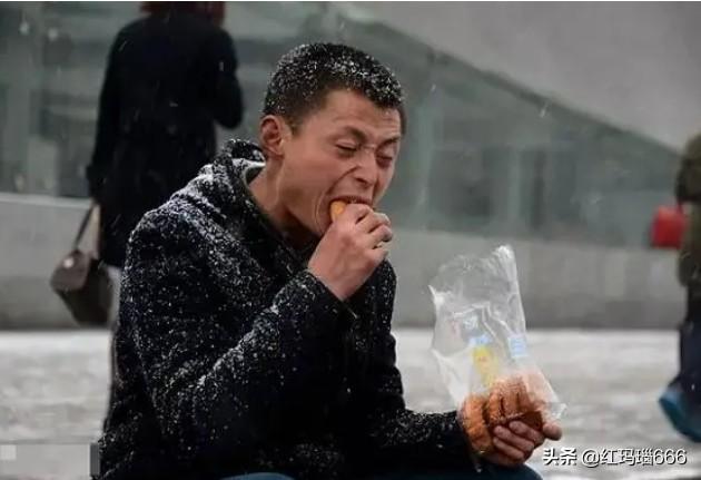 你认为人一生中哪个年龄段日子最艰难? - 百科网