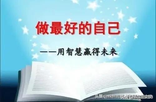 创业成功的必要前提，农民创业的道路上具备什么样素质、能力的农民，更容易创业成功？