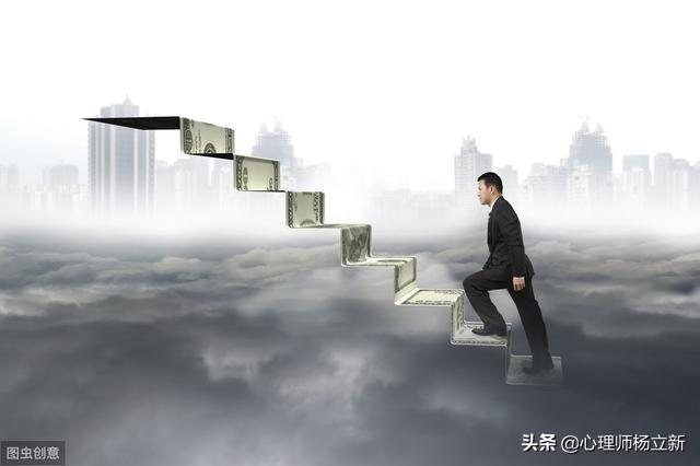 妈妈和20岁的儿子吵架,孩子脱口说出了：老子的压力也很大！这种情况怎么处理？