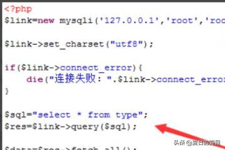 微信小程序如何获取数据库数据(微信小程序如何建数据库)
