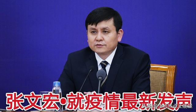 张文宏说:新冠特效药已经临床,国内疫情有望在短时间内清零吗？