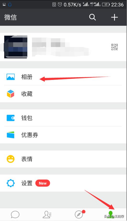 如何隐藏<a href=https://maguai.com/list/256-0-0.html target=_blank class=infotextkey><a href=https://maguai.com/list/256-0-0.html target=_blank class=infotextkey>朋友圈</a></a>不让别人看到:怎样才能让一个人看不到你的<a href=https://maguai.com/list/256-0-0.html target=_blank class=infotextkey><a href=https://maguai.com/list/256-0-0.html target=_blank class=infotextkey>朋友圈</a></a>？