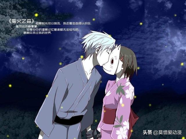 动漫里你听过最扎心的一句话是什么？出自何人之口？