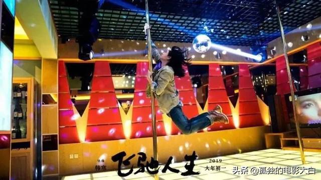 如何评价沈腾的《飞驰人生》,还有《飞驰人生》结局沈腾饰演的张驰到底有没有死？