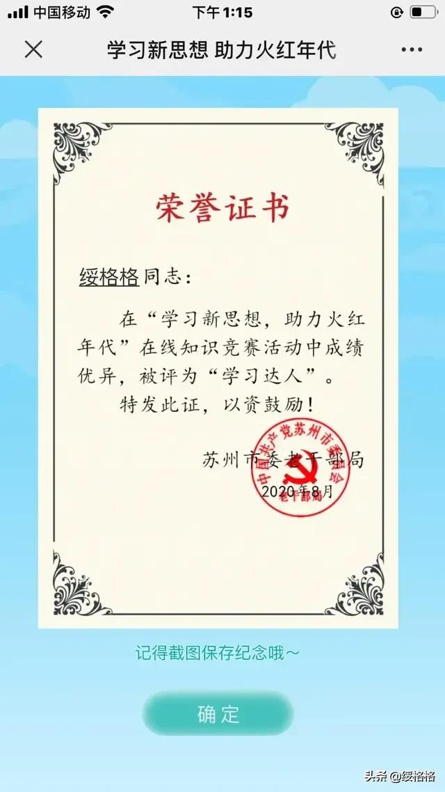 你有百听不厌的歌曲吗 都说说看有哪些 头条问答