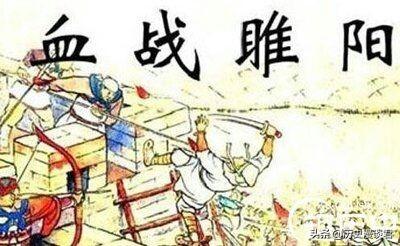 吃人事件:古代军队吃人肉是真的吗？