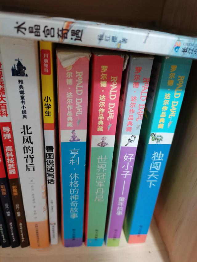 八岁孩子读哪些课外书？