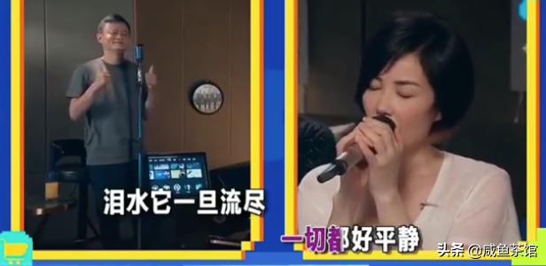 王菲韩美娟将合作:为什么马云和王菲直播时连麦唱歌没有延迟？怎么做到的？