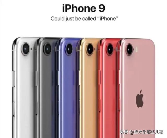什么魔咒让苹果不敢出iPhone9，一个悲伤的消息, 苹果可能不会出iPhone 8了