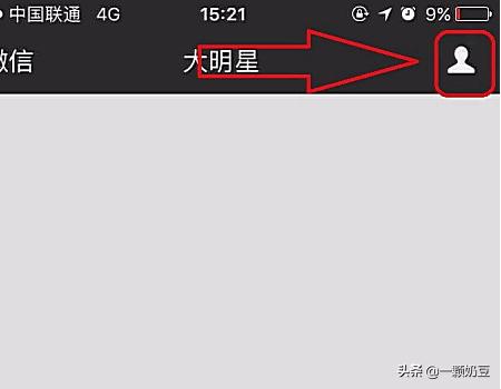 <a href=https://maguai.com/list/107-0-0.html target=_blank class=infotextkey>微商</a>对话生成器软件:网络上的骗子是怎样制作微信聊天信息的？