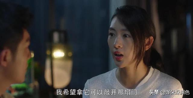 钟晓芹扮演者:三十而已里钟晓阳和钟晓芹到底是什么关系