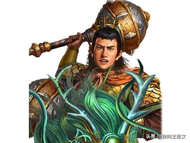 封神演义中,黄天化年纪轻轻,为何却高居封神榜第一位？