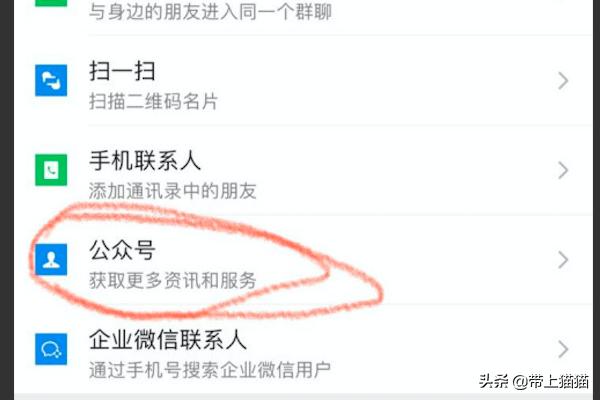 万博体育app下载:除了懂球帝，有哪些值得推荐的足球app？