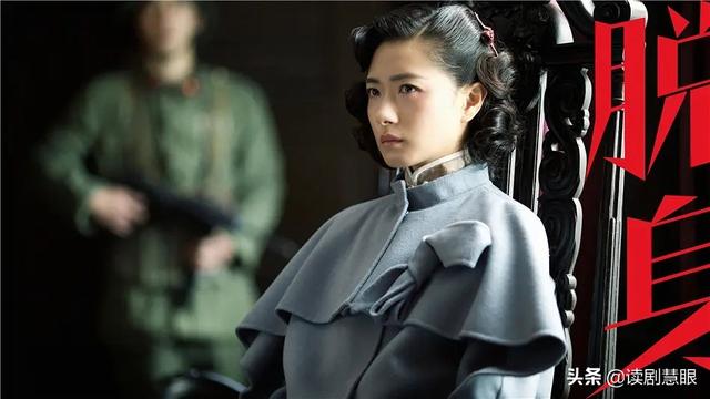 上海上海演员表:《上海滩》让靳东演许文强，杨烁演丁力，万茜演冯程程，怎么样？