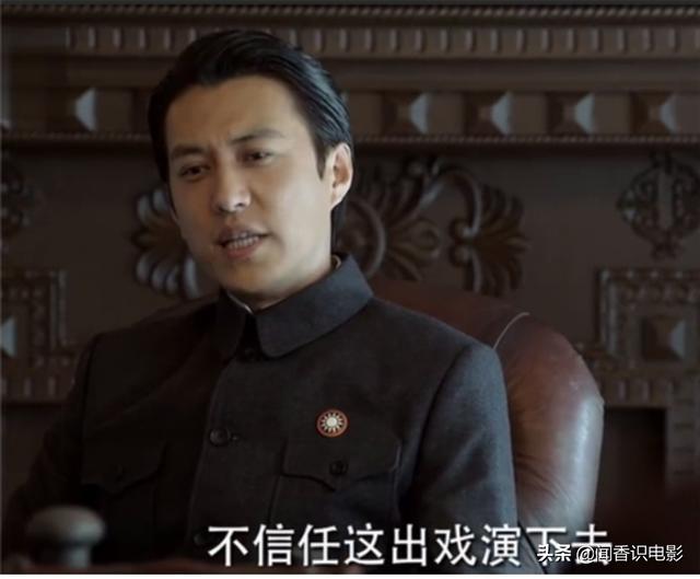 北京山西金撵大厦:电视剧《伪装者》中，有哪些出人意料瞬间能感染你的剧情细节？