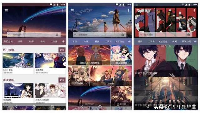 请问手机单机<a href=https://maguai.com/list/48-0-0.html target=_blank class=infotextkey>游戏</a>都在哪里下载，最好是可以下载大型<a href=https://maguai.com/list/48-0-0.html target=_blank class=infotextkey>游戏</a>