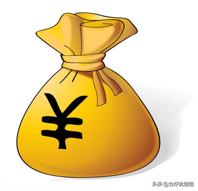 哪些行业毕业三年后就能年薪四十万左右？